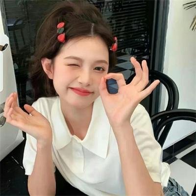 单身汉与时髦女郎